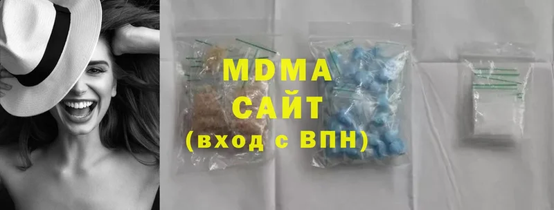 MDMA VHQ  Оханск 